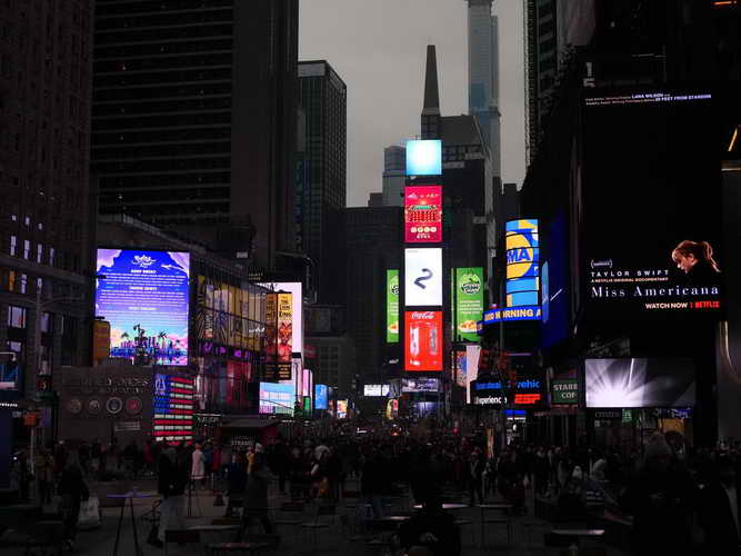 NYC_2020-02-01 16-28-12_P1090339